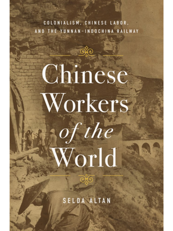 Chinese Workers of the World