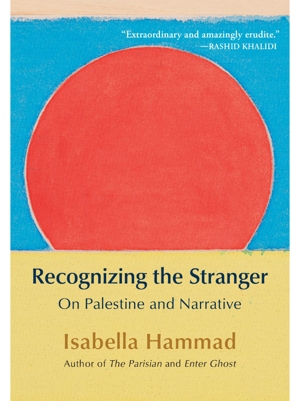 Recognizing the Stranger