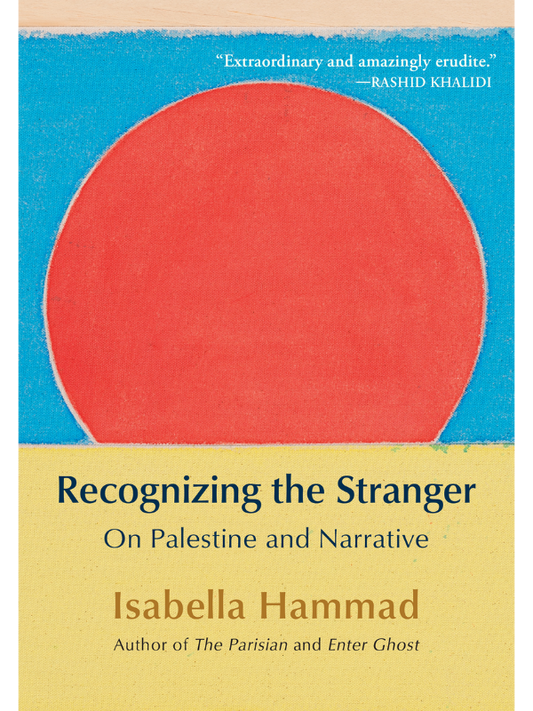 Recognizing the Stranger