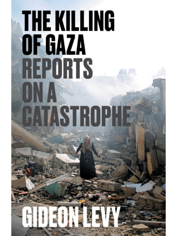 The Killing of Gaza