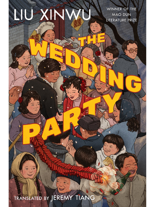 The Wedding Party