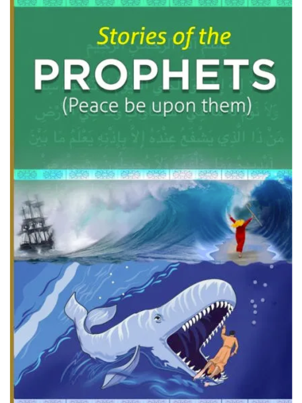 Stories of the Prophets