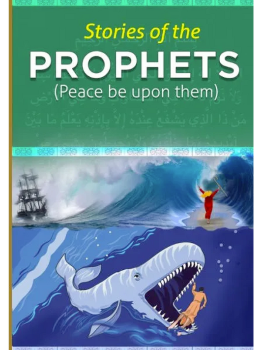 Stories of the Prophets